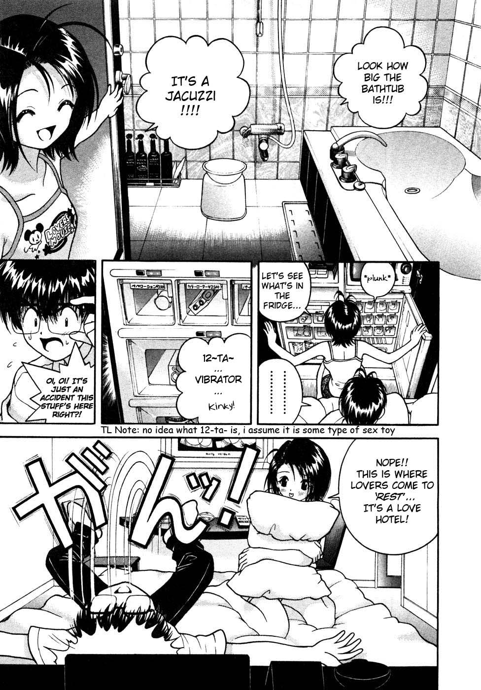 Gakuen Heaven Chapter 31 page 15 - Chapter 31: Pheromones