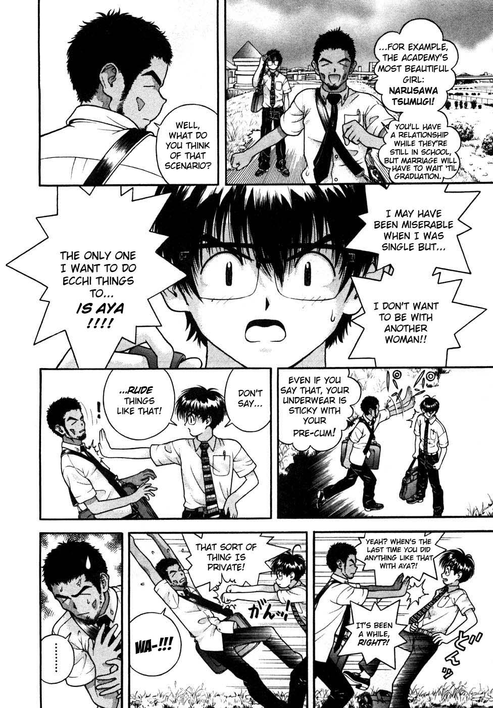Gakuen Heaven Chapter 31 page 6 - Chapter 31: Pheromones