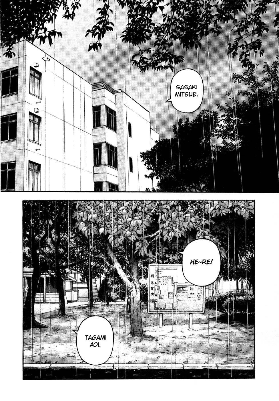 Gakuen Heaven Chapter 31 page 8 - Chapter 31: Pheromones
