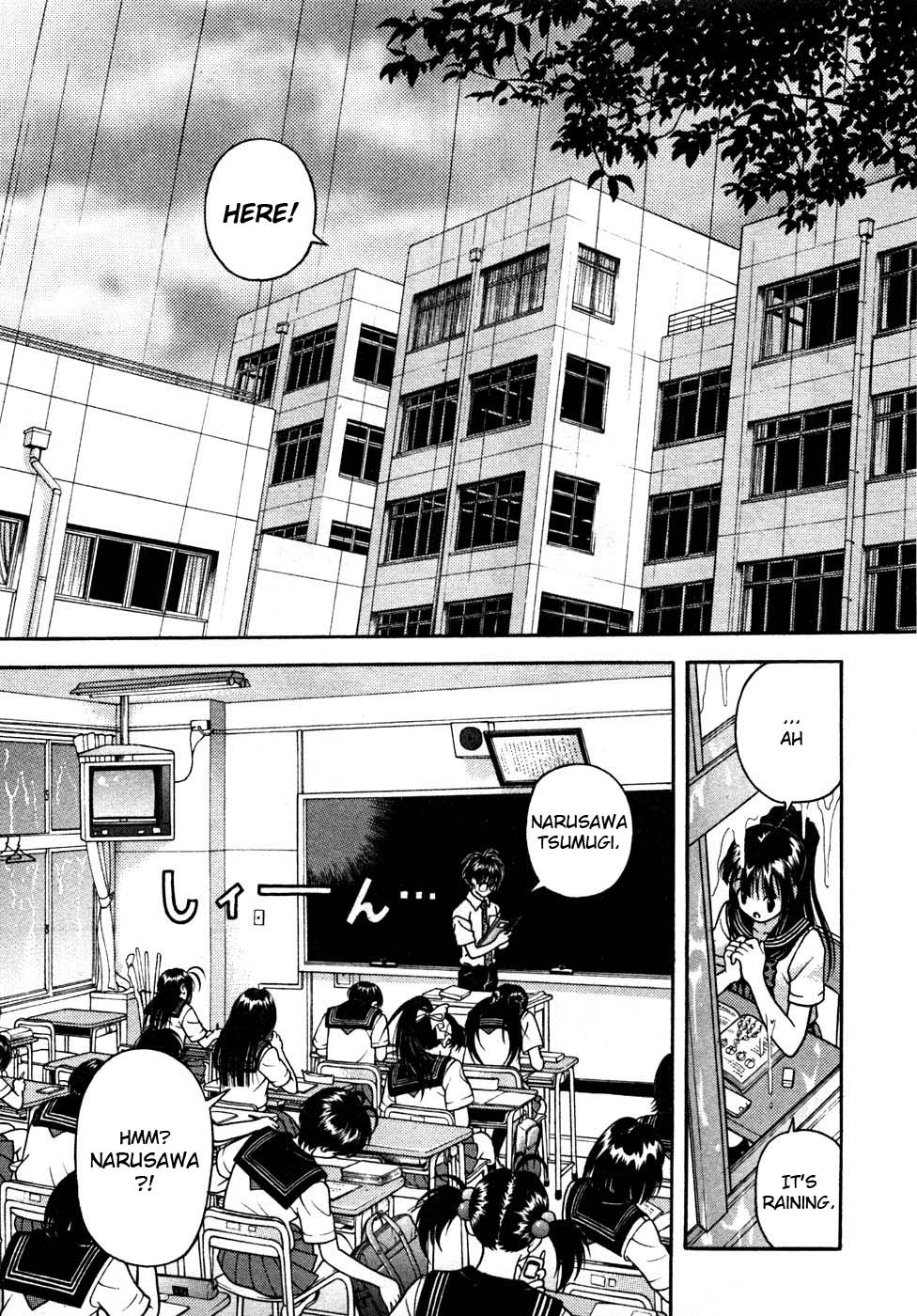 Gakuen Heaven Chapter 31 page 9 - Chapter 31: Pheromones