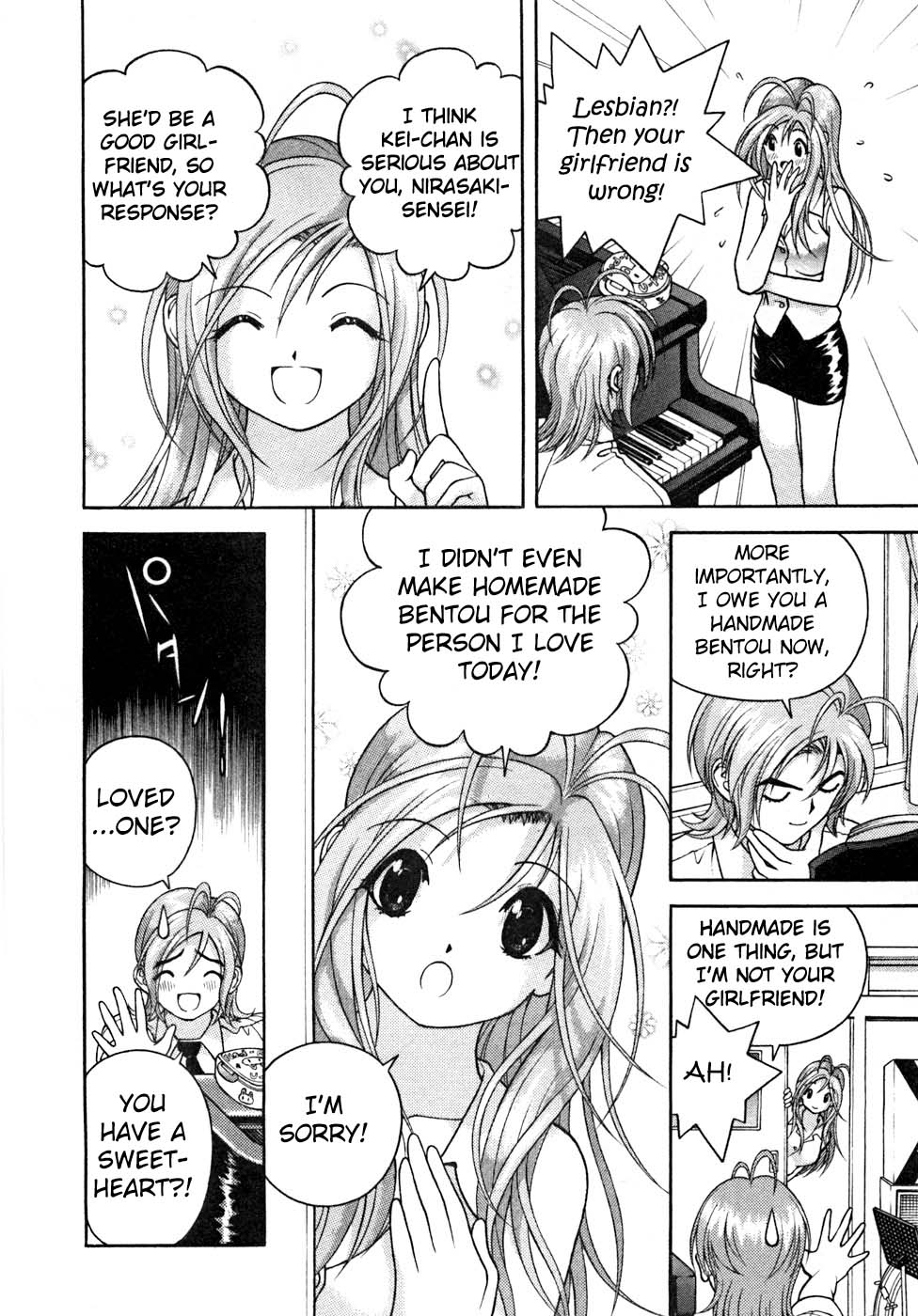 Gakuen Heaven Chapter 32 page 14 - Chapter 32: The Bentou Made by Sinful Hands