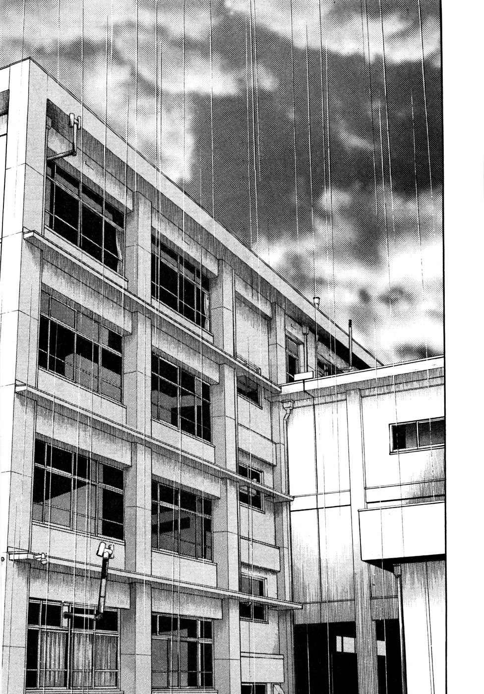 Gakuen Heaven Chapter 32 page 15 - Chapter 32: The Bentou Made by Sinful Hands