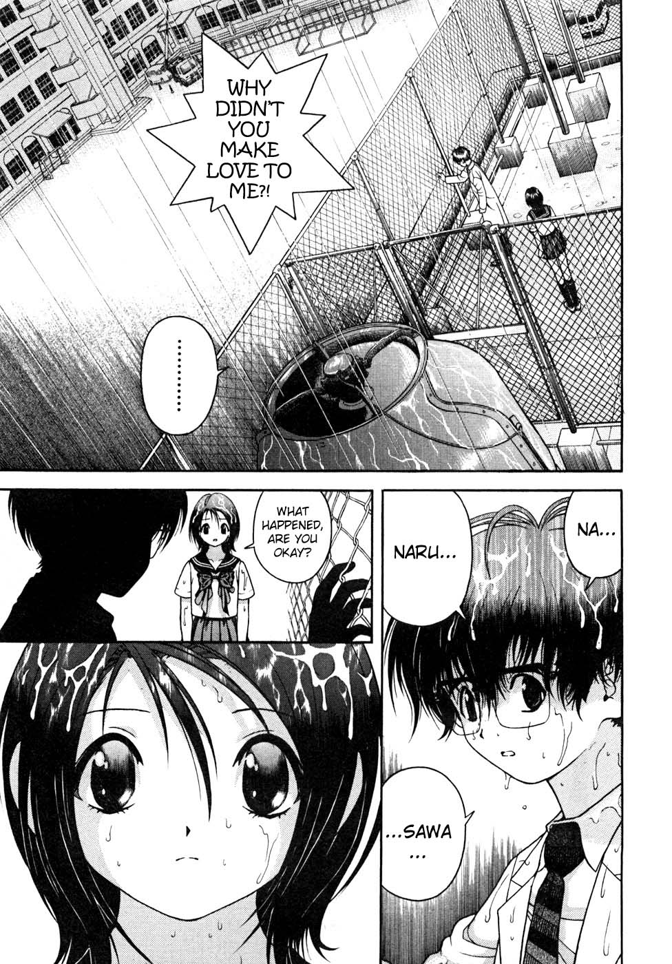 Gakuen Heaven Chapter 32 page 17 - Chapter 32: The Bentou Made by Sinful Hands