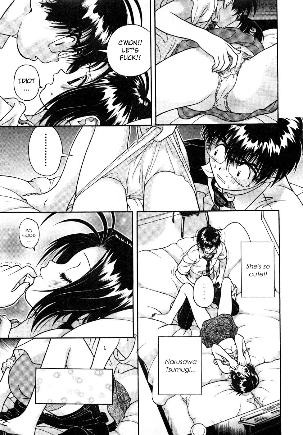 Gakuen Heaven Chapter 32 page 3 - Chapter 32: The Bentou Made by Sinful Hands