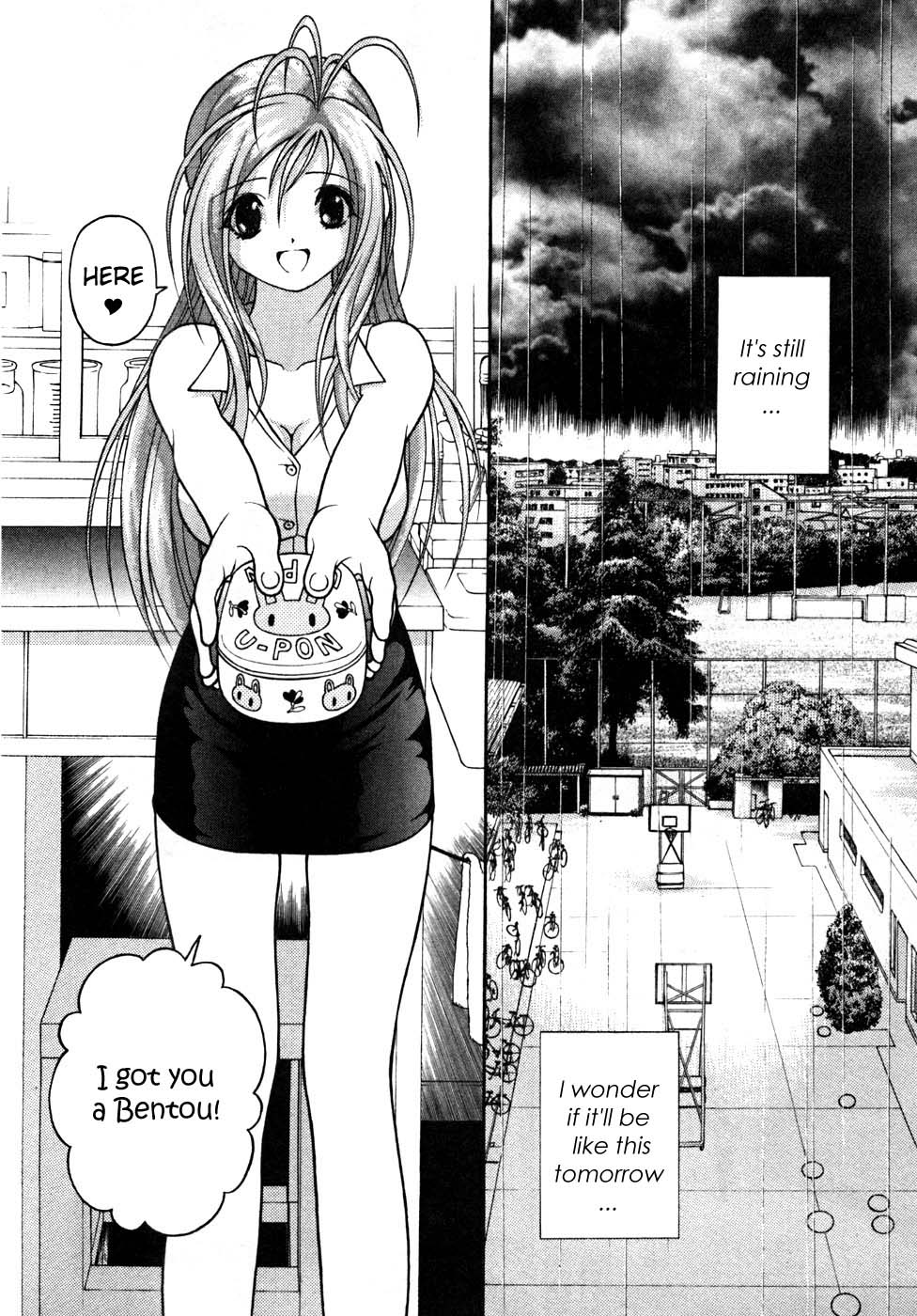 Gakuen Heaven Chapter 32 page 6 - Chapter 32: The Bentou Made by Sinful Hands