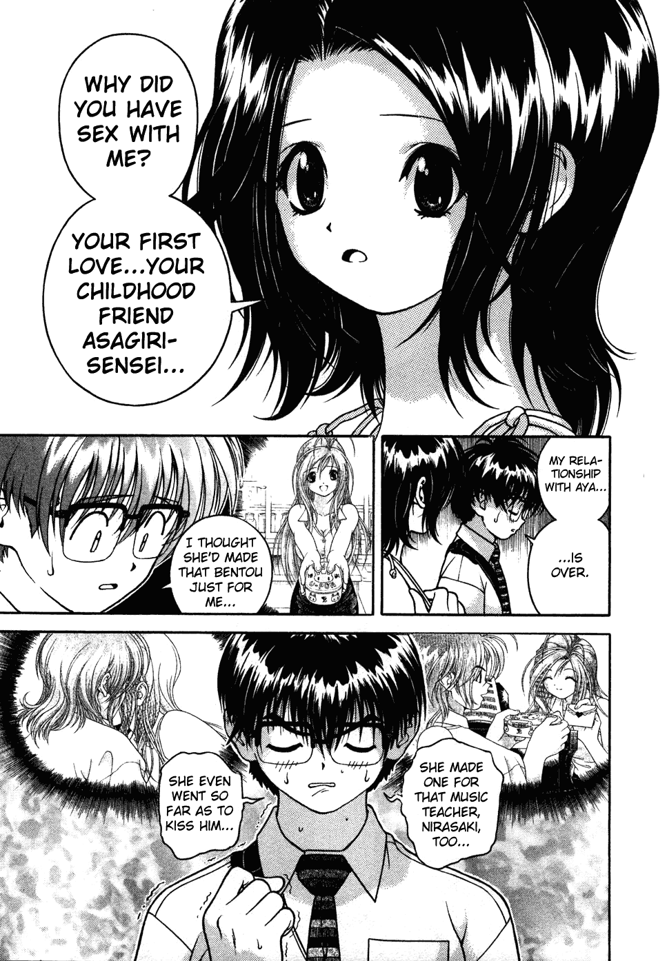 Gakuen Heaven Chapter 33 page 10 - Chapter 33: A Misunderstanding and the Start of an Affair!