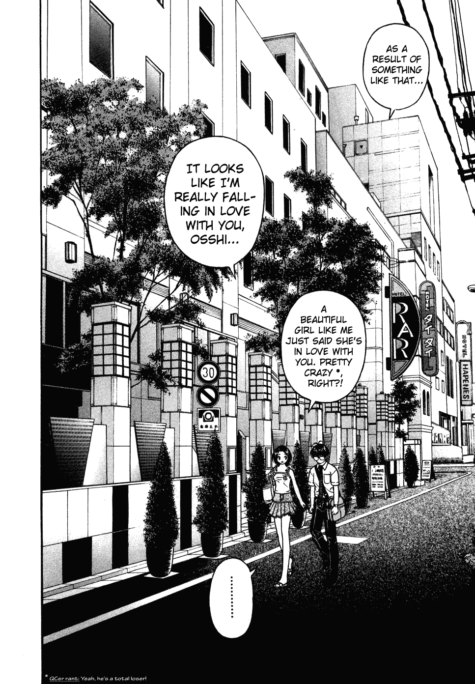 Gakuen Heaven Chapter 33 page 11 - Chapter 33: A Misunderstanding and the Start of an Affair!