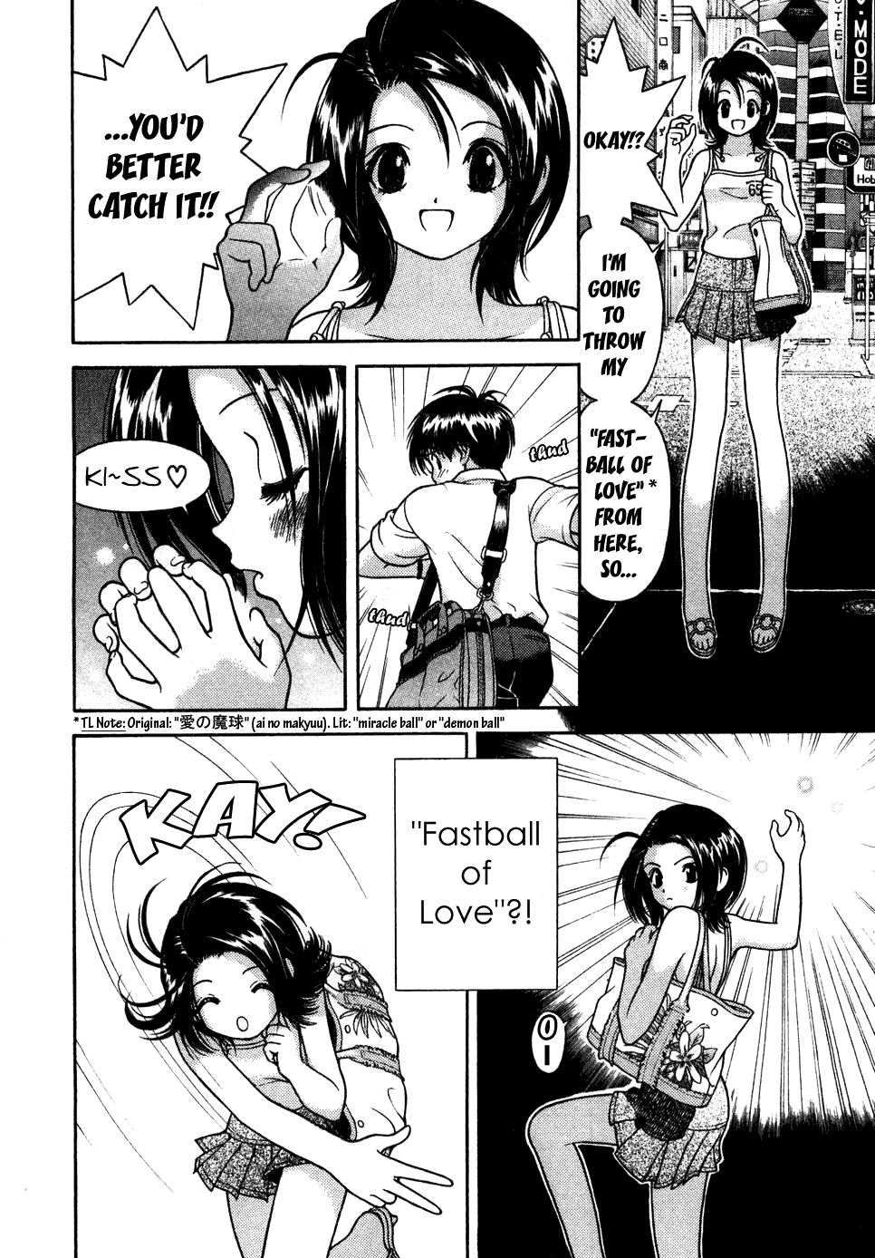 Gakuen Heaven Chapter 33 page 13 - Chapter 33: A Misunderstanding and the Start of an Affair!