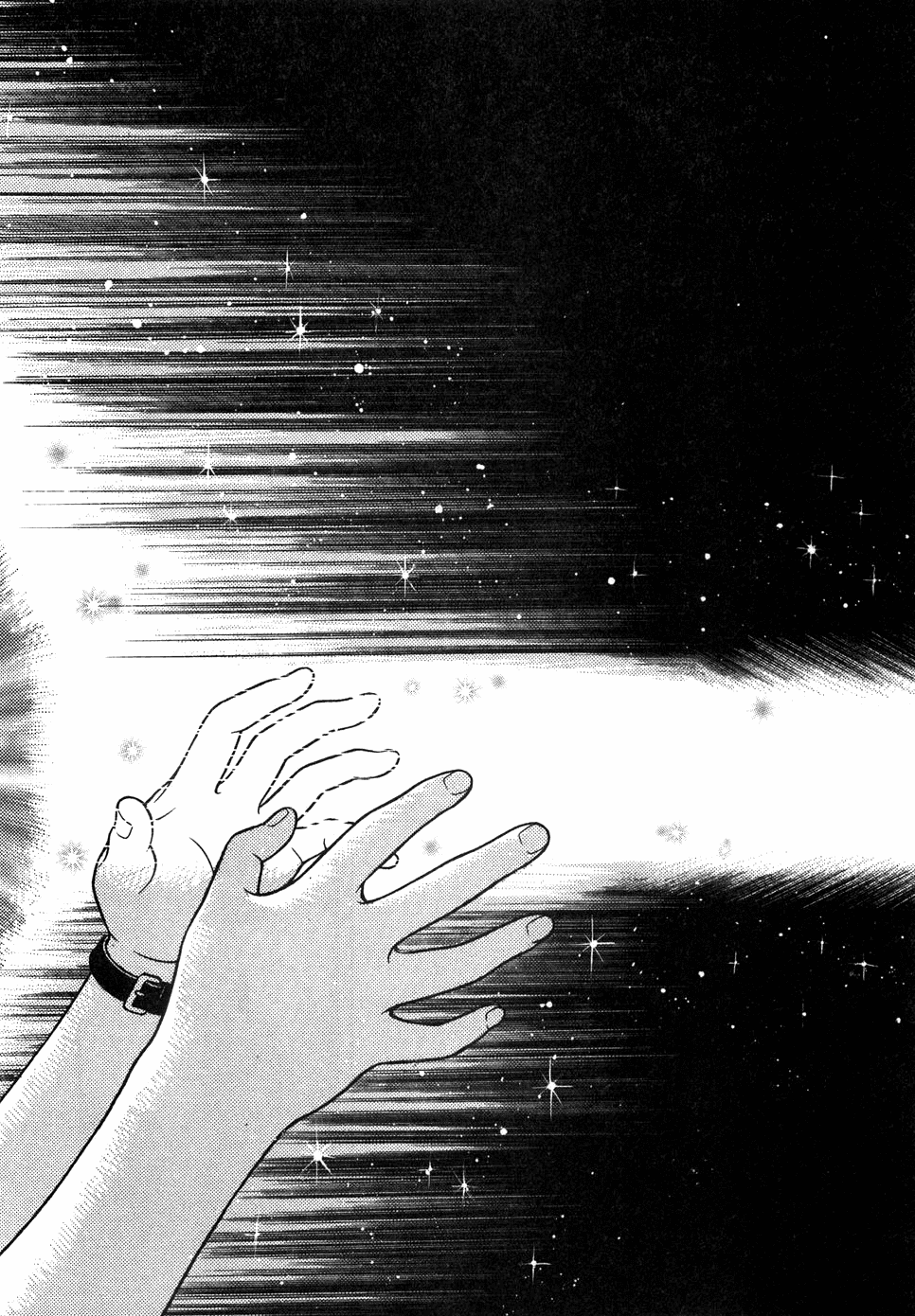 Gakuen Heaven Chapter 33 page 15 - Chapter 33: A Misunderstanding and the Start of an Affair!