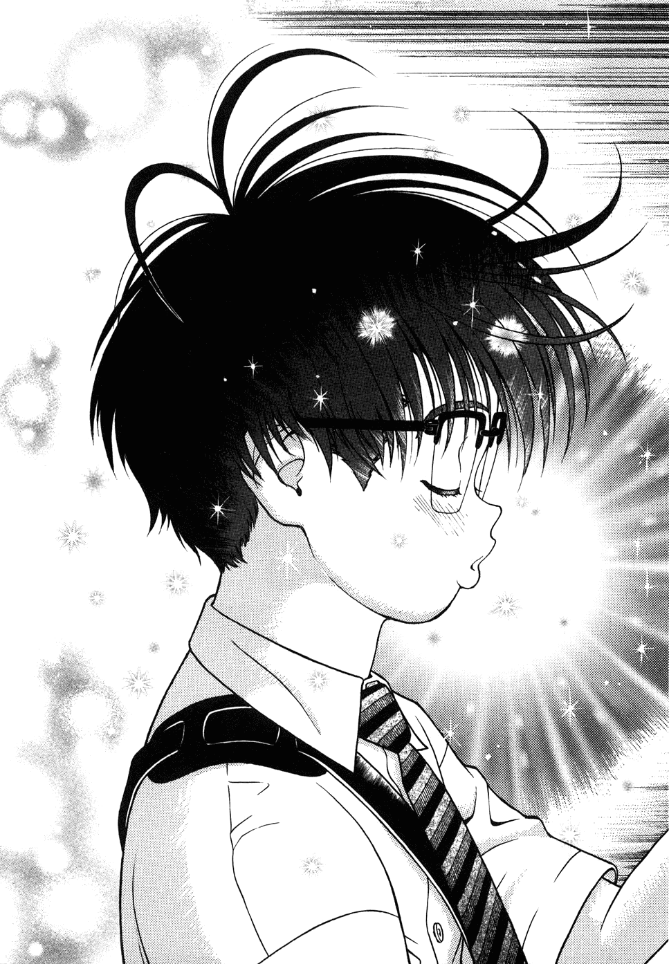 Gakuen Heaven Chapter 33 page 16 - Chapter 33: A Misunderstanding and the Start of an Affair!
