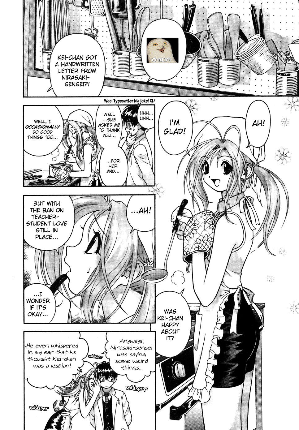 Gakuen Heaven Chapter 33 page 21 - Chapter 33: A Misunderstanding and the Start of an Affair!