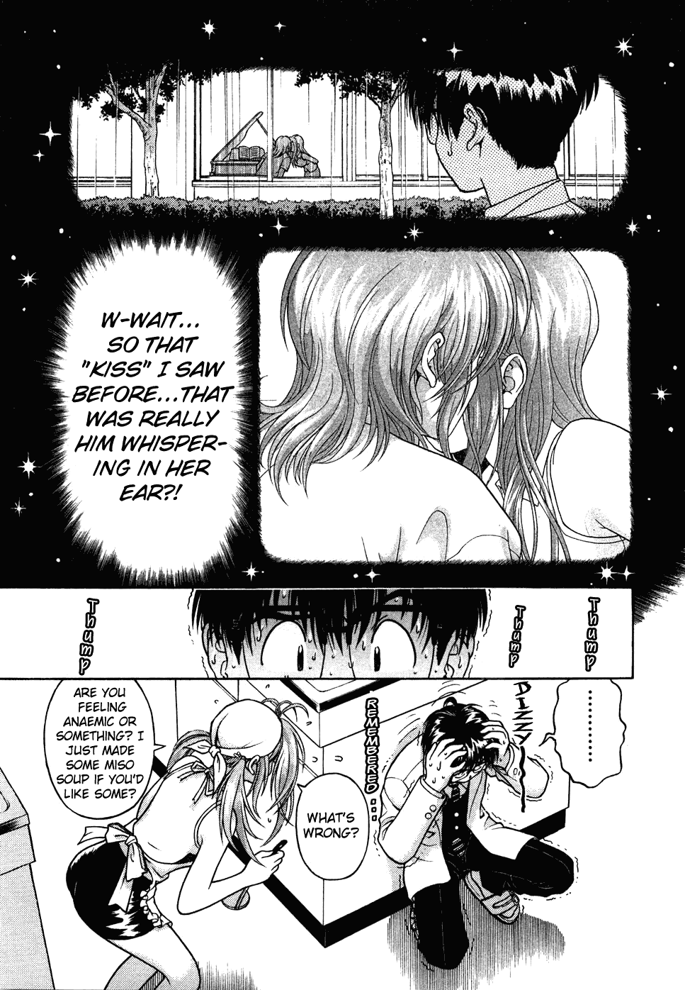 Gakuen Heaven Chapter 33 page 22 - Chapter 33: A Misunderstanding and the Start of an Affair!