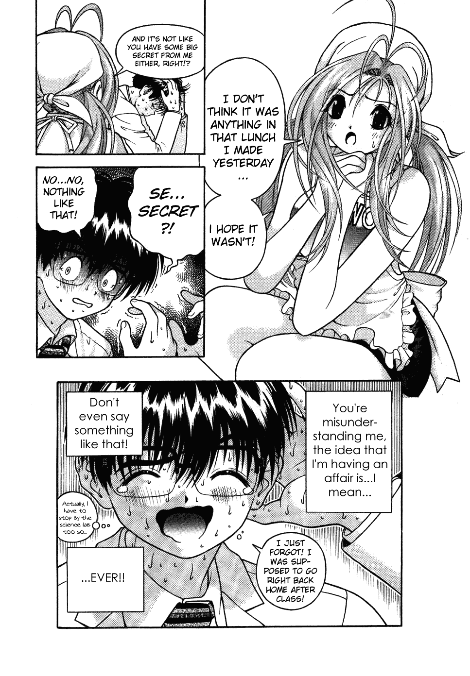 Gakuen Heaven Chapter 33 page 23 - Chapter 33: A Misunderstanding and the Start of an Affair!