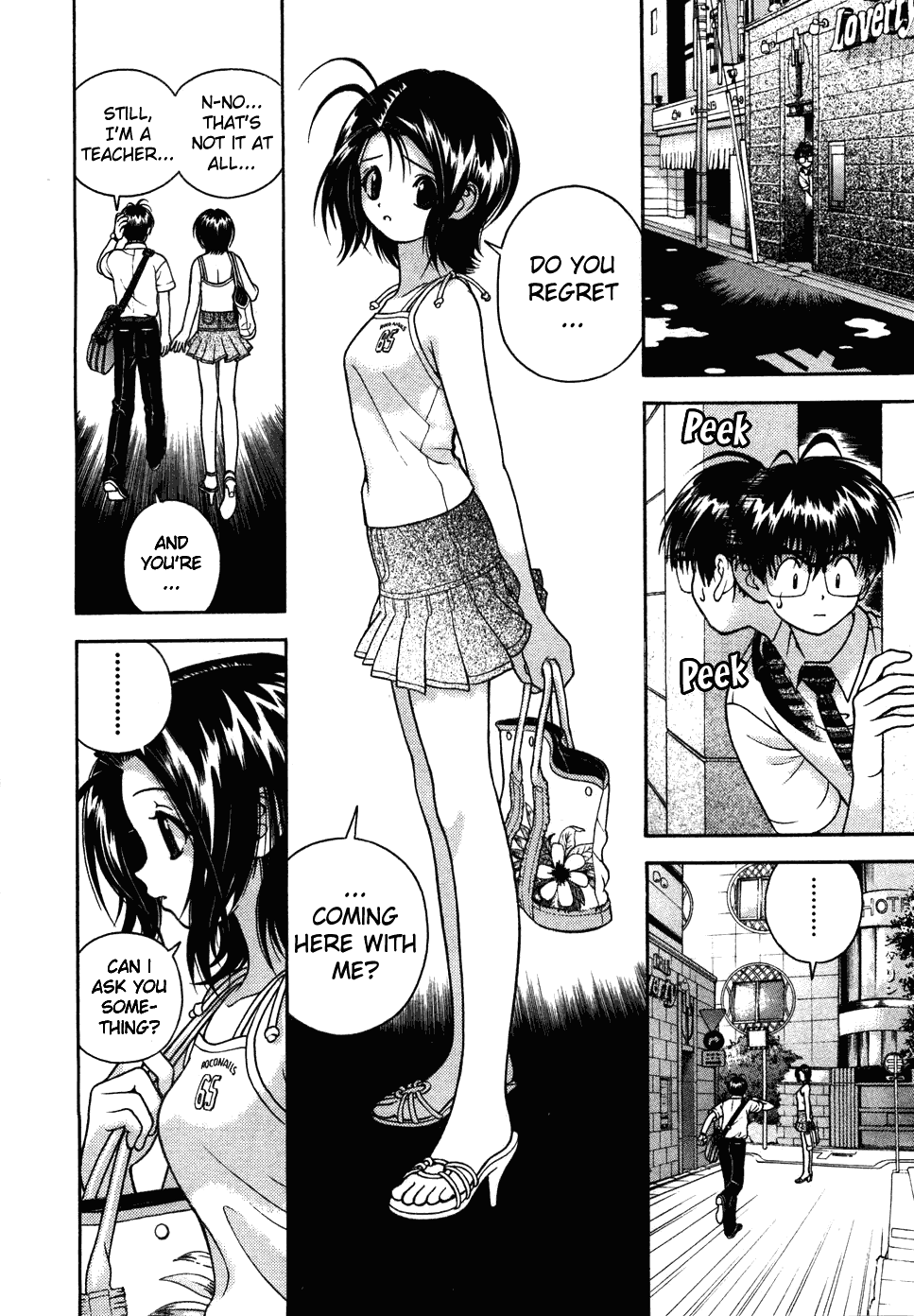 Gakuen Heaven Chapter 33 page 9 - Chapter 33: A Misunderstanding and the Start of an Affair!