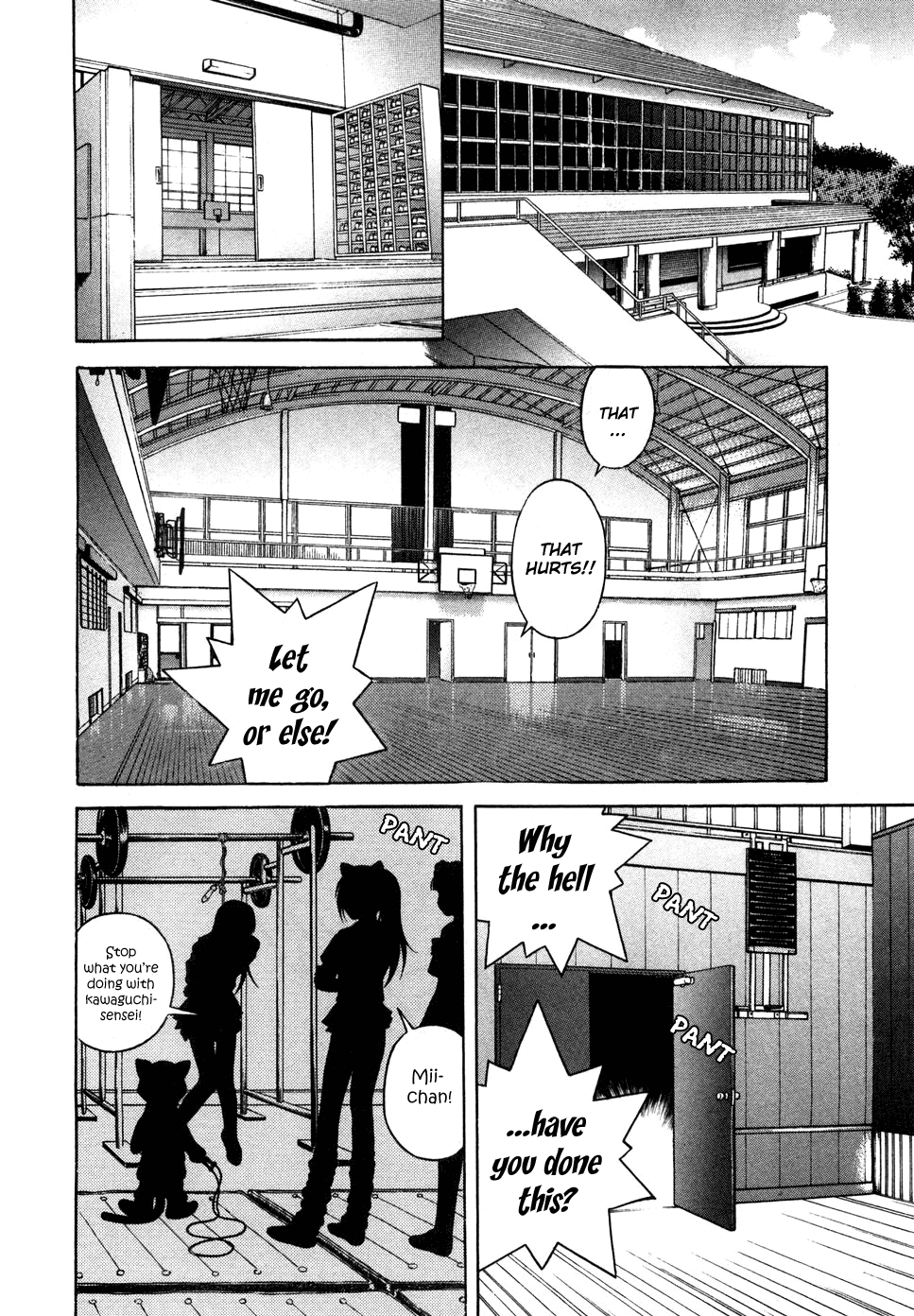 Gakuen Heaven Chapter 34 page 12 - Chapter 34: Let's Punish the Two-Timing Guy!!