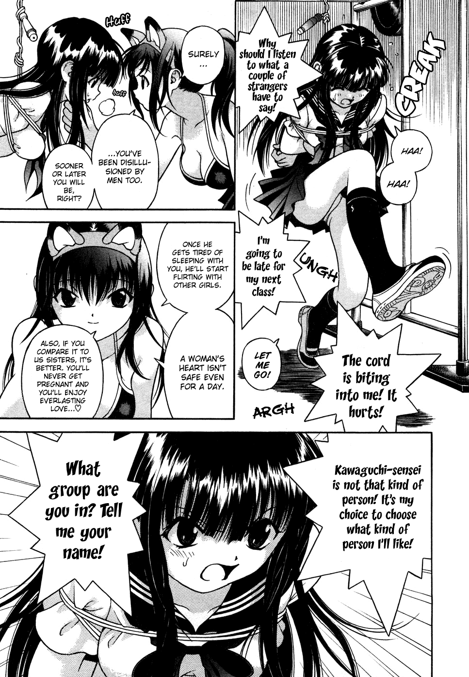 Gakuen Heaven Chapter 34 page 13 - Chapter 34: Let's Punish the Two-Timing Guy!!