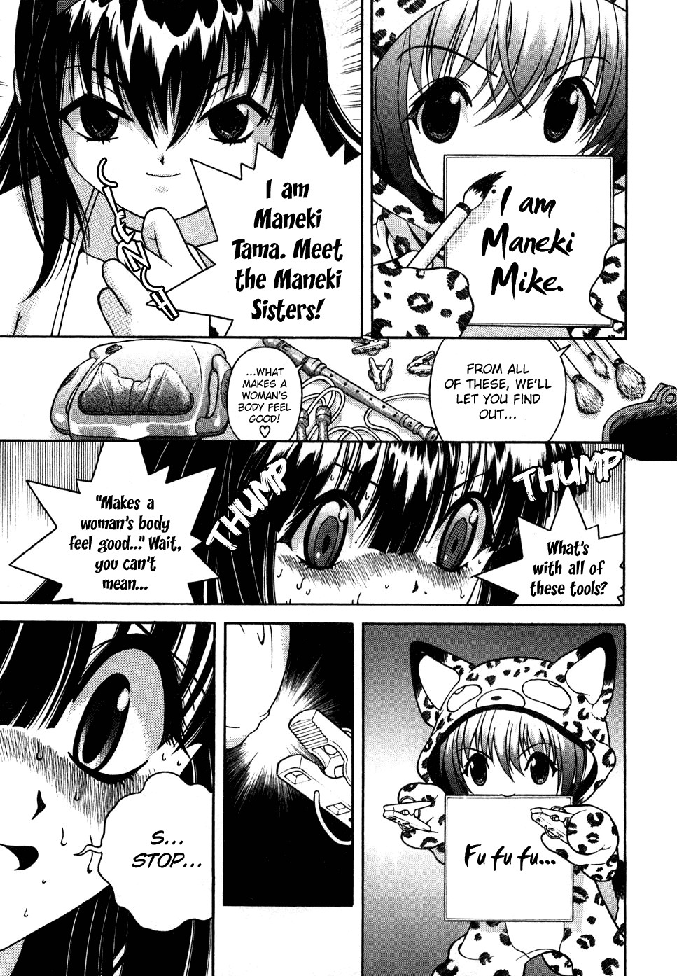 Gakuen Heaven Chapter 34 page 15 - Chapter 34: Let's Punish the Two-Timing Guy!!
