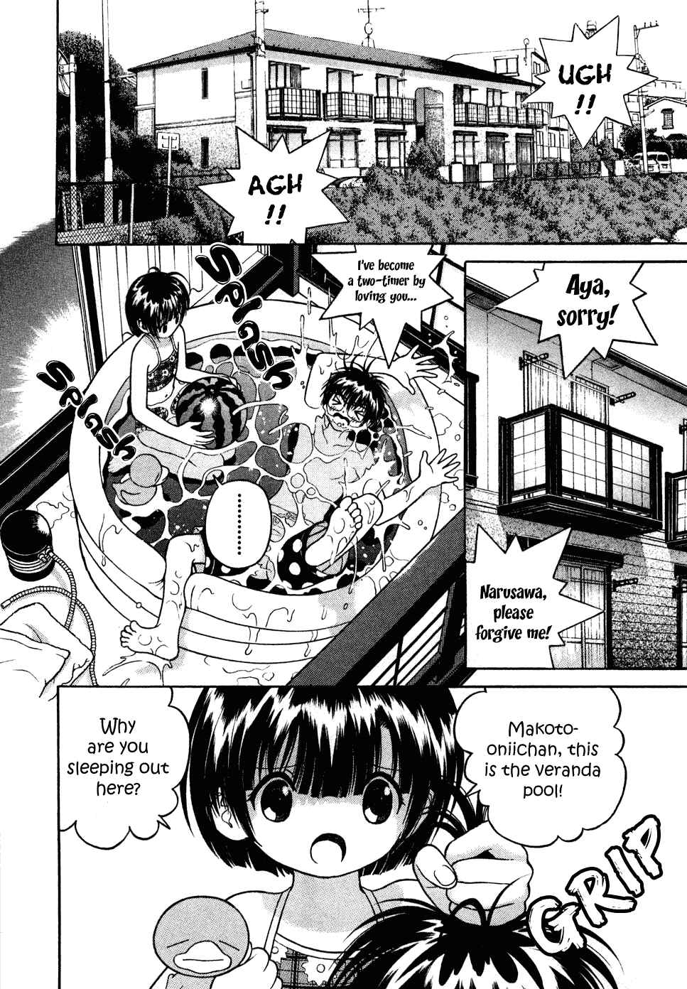 Gakuen Heaven Chapter 34 page 4 - Chapter 34: Let's Punish the Two-Timing Guy!!