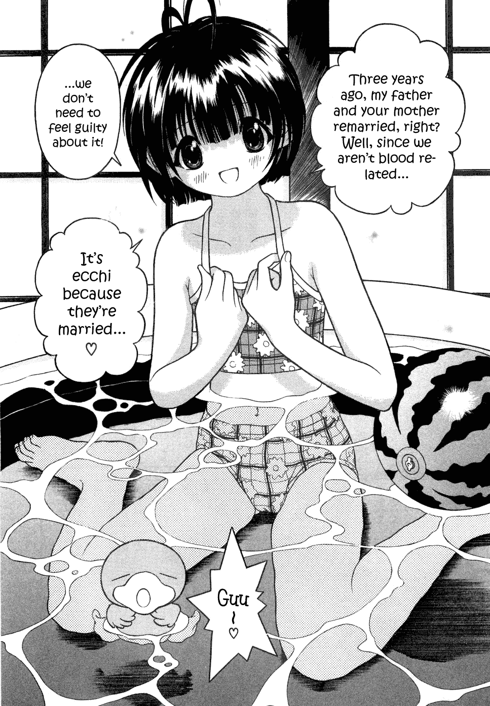 Gakuen Heaven Chapter 34 page 6 - Chapter 34: Let's Punish the Two-Timing Guy!!