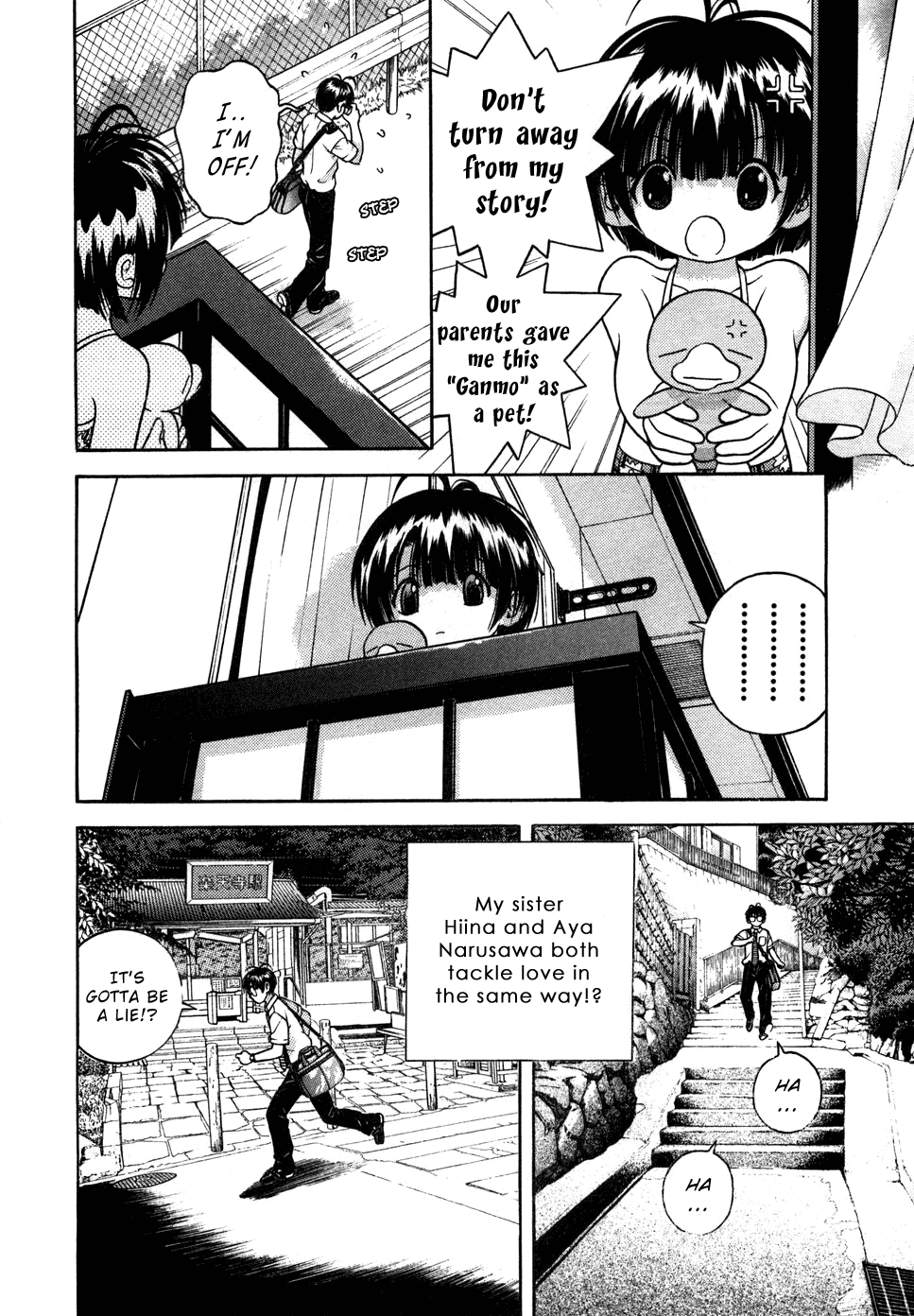 Gakuen Heaven Chapter 34 page 8 - Chapter 34: Let's Punish the Two-Timing Guy!!