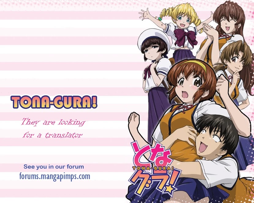 Gakuen Heaven Chapter 35 page 18 - Chapter 35: Plans to Make a Girl Into a Molez