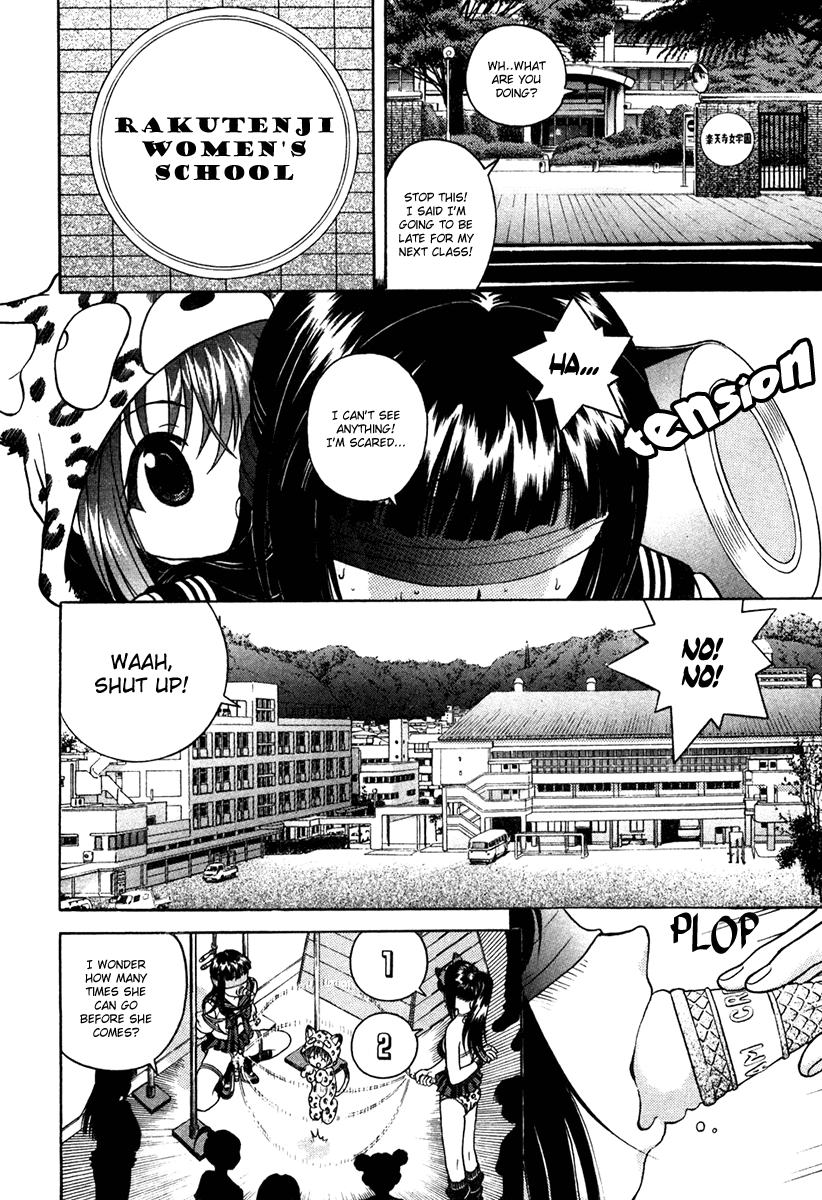 Gakuen Heaven Chapter 35 page 4 - Chapter 35: Plans to Make a Girl Into a Molez