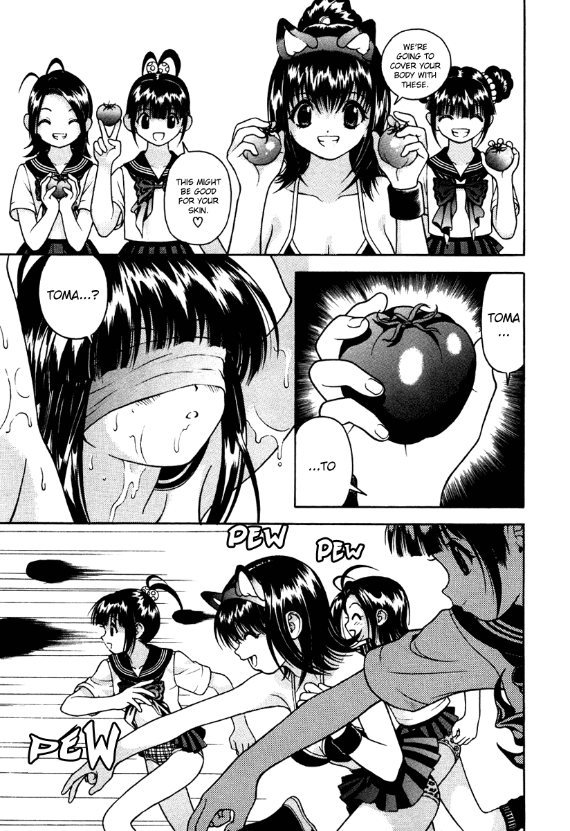 Gakuen Heaven Chapter 35 page 7 - Chapter 35: Plans to Make a Girl Into a Molez