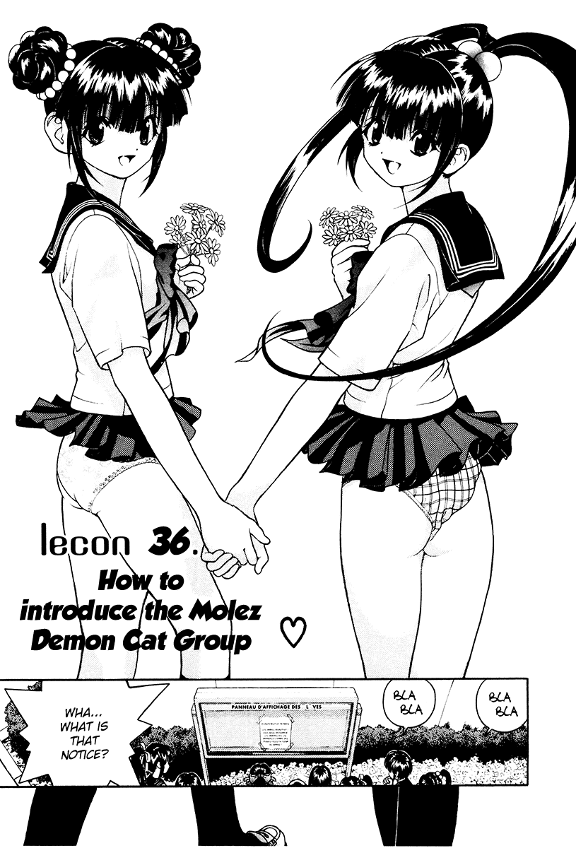 Gakuen Heaven Chapter 36 page 1 - Chapter 36: How to Introduce the Molez Demon Cat Group