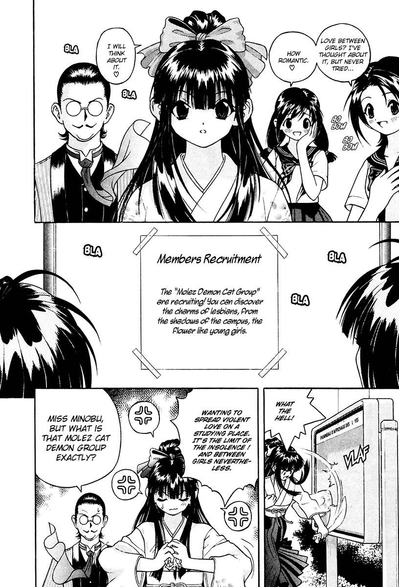 Gakuen Heaven Chapter 36 page 2 - Chapter 36: How to Introduce the Molez Demon Cat Group
