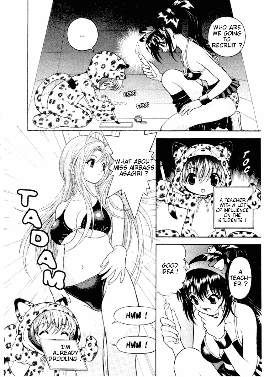 Gakuen Heaven Chapter 36 page 4 - Chapter 36: How to Introduce the Molez Demon Cat Group