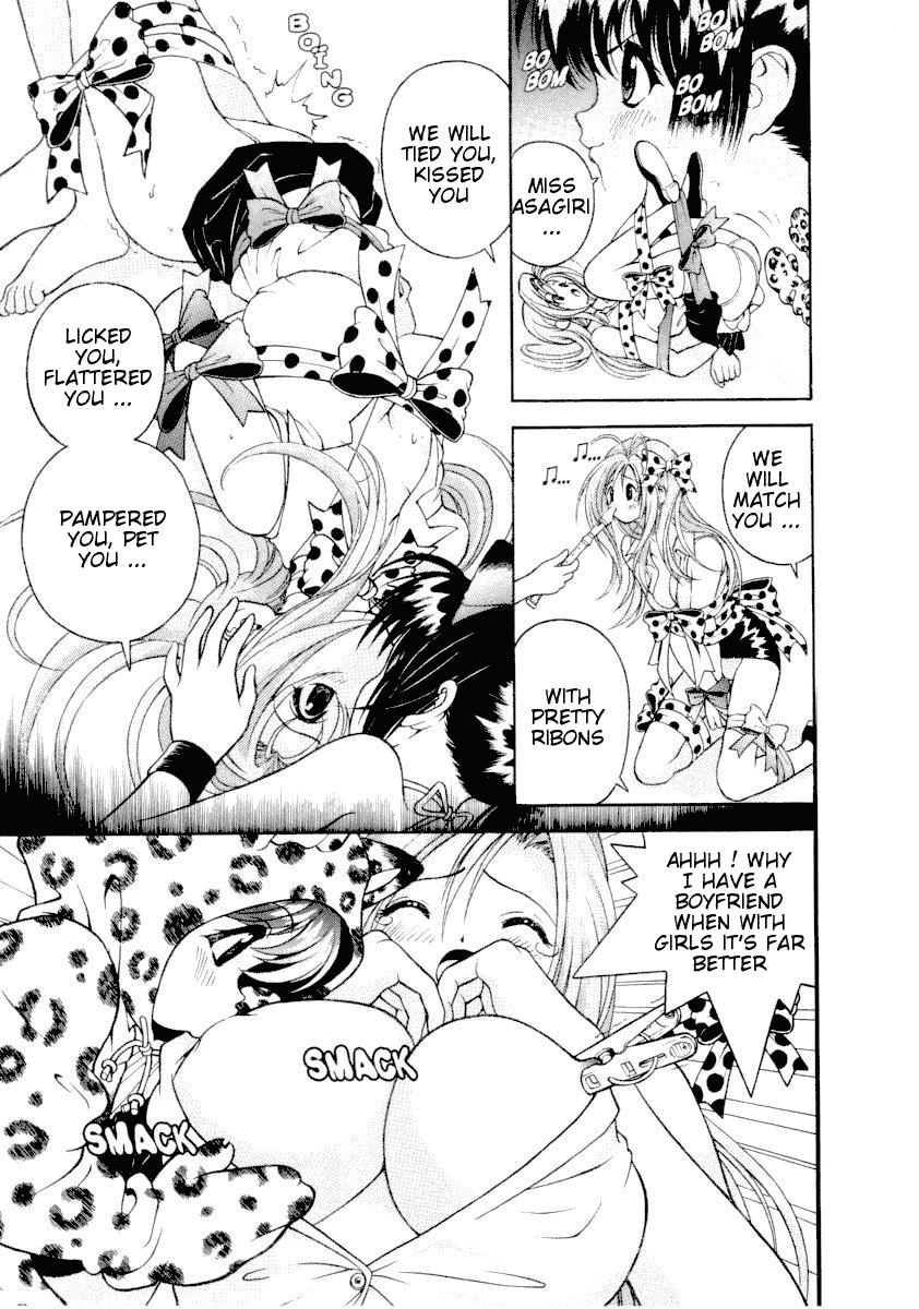 Gakuen Heaven Chapter 36 page 5 - Chapter 36: How to Introduce the Molez Demon Cat Group