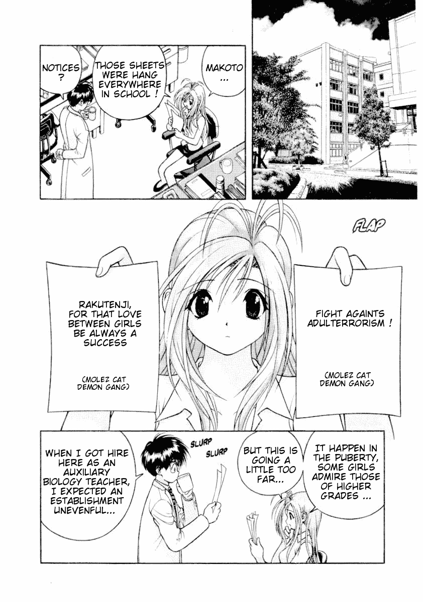 Gakuen Heaven Chapter 36 page 8 - Chapter 36: How to Introduce the Molez Demon Cat Group