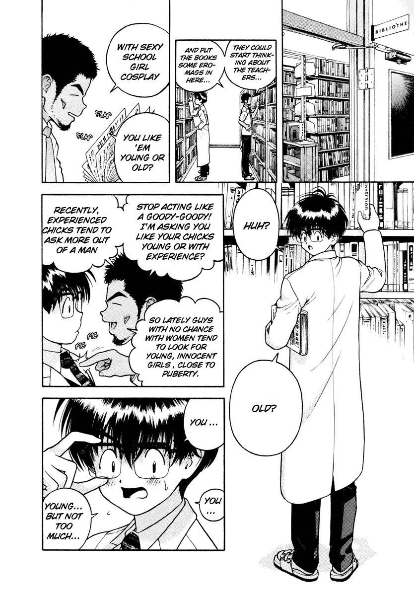 Gakuen Heaven Chapter 37 page 11 - Chapter 37: A Game of Loveball