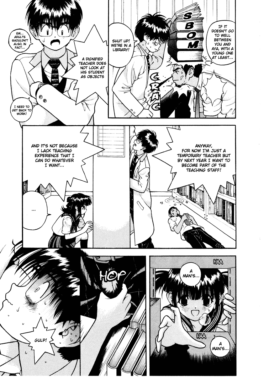 Gakuen Heaven Chapter 37 page 12 - Chapter 37: A Game of Loveball
