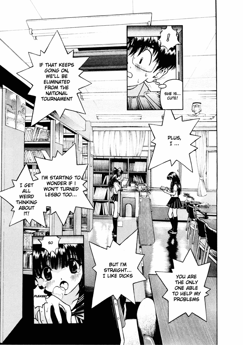 Gakuen Heaven Chapter 37 page 14 - Chapter 37: A Game of Loveball