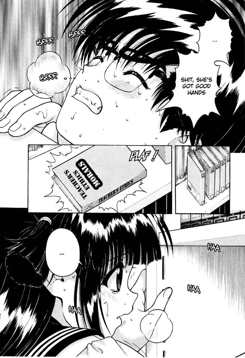 Gakuen Heaven Chapter 37 page 15 - Chapter 37: A Game of Loveball