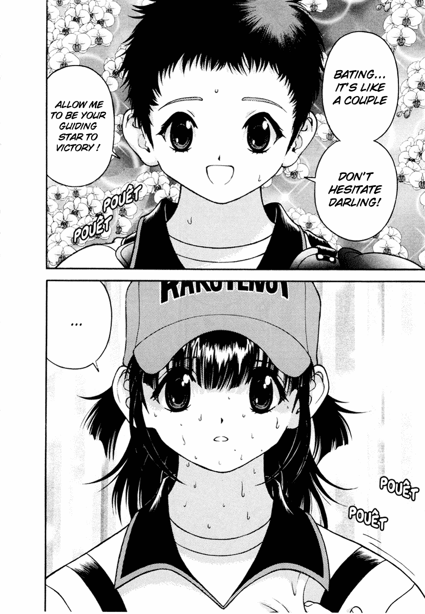 Gakuen Heaven Chapter 37 page 7 - Chapter 37: A Game of Loveball