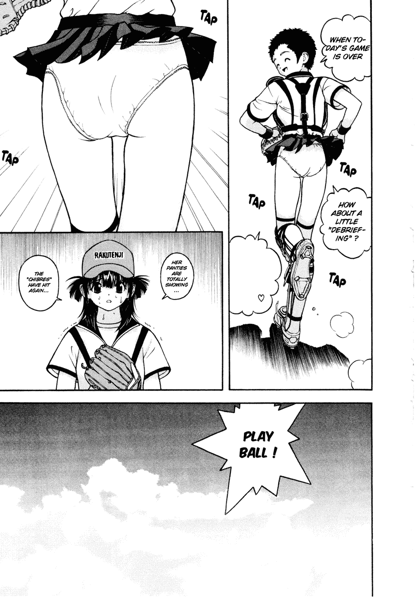 Gakuen Heaven Chapter 37 page 8 - Chapter 37: A Game of Loveball