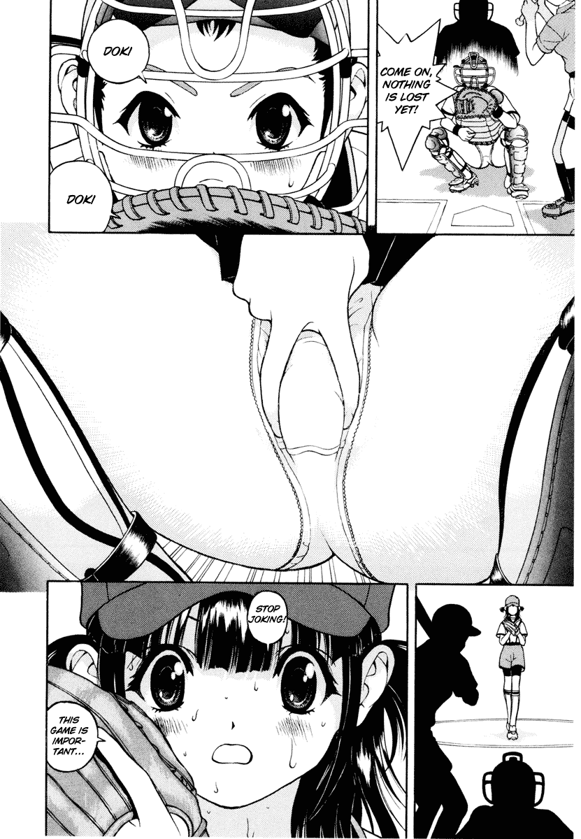 Gakuen Heaven Chapter 37 page 9 - Chapter 37: A Game of Loveball