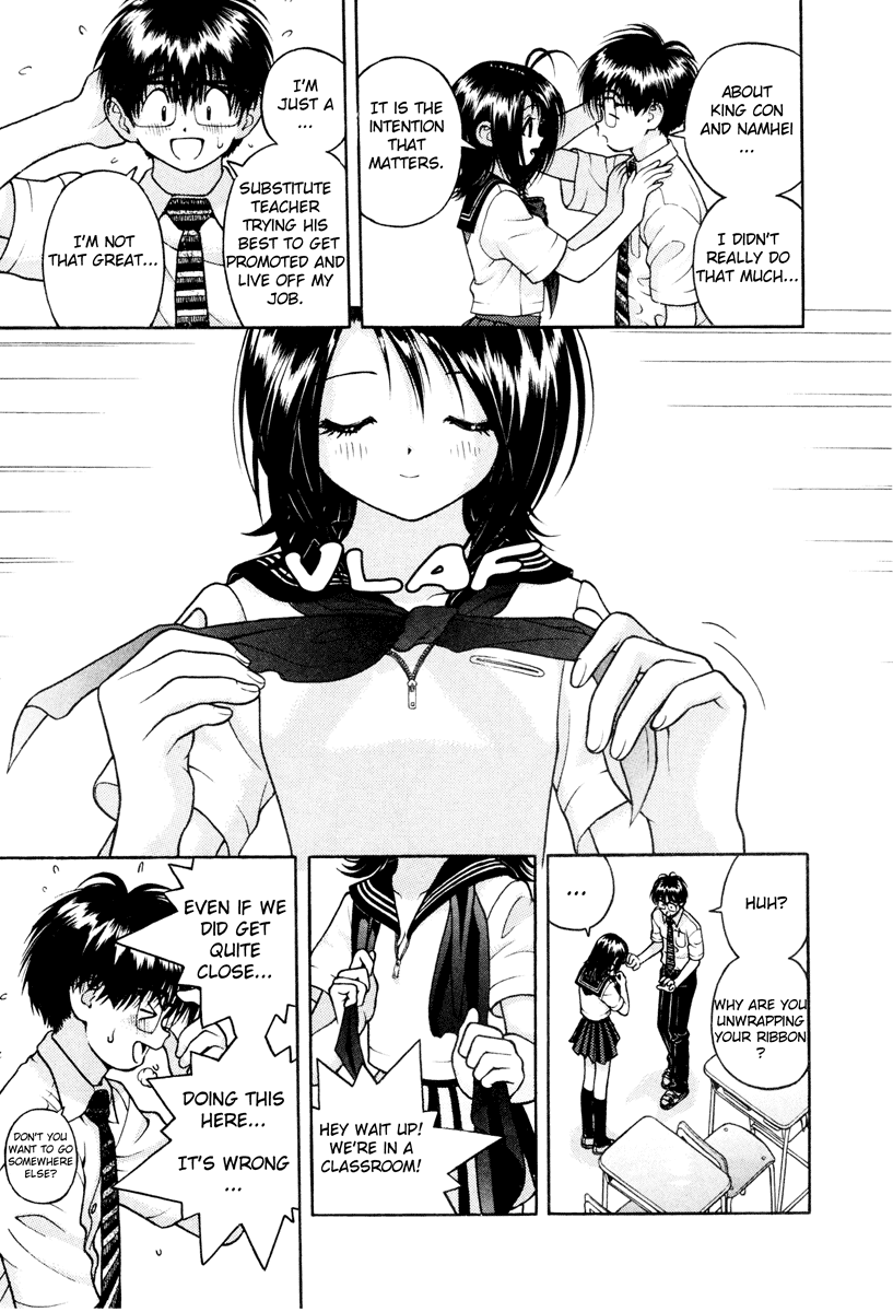 Gakuen Heaven Chapter 38 page 10 - Chapter 38: The Big Knot