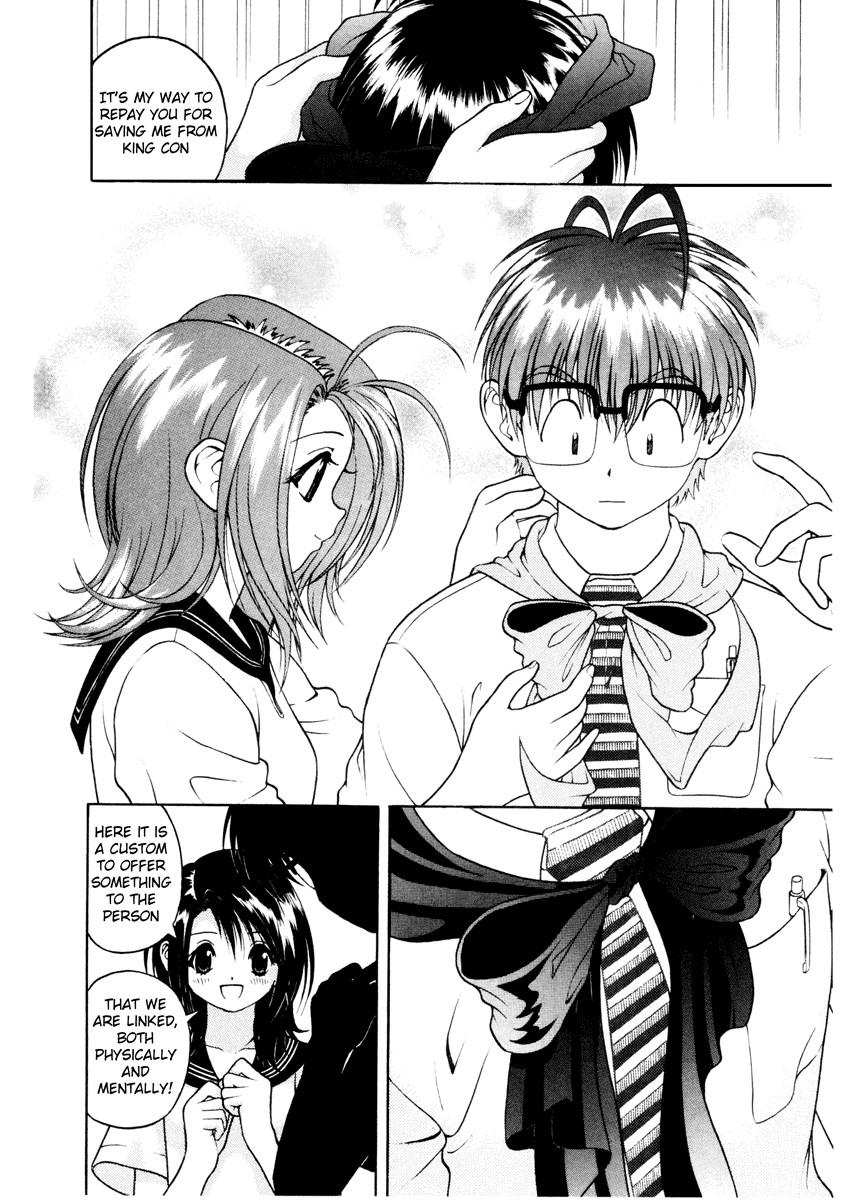 Gakuen Heaven Chapter 38 page 11 - Chapter 38: The Big Knot