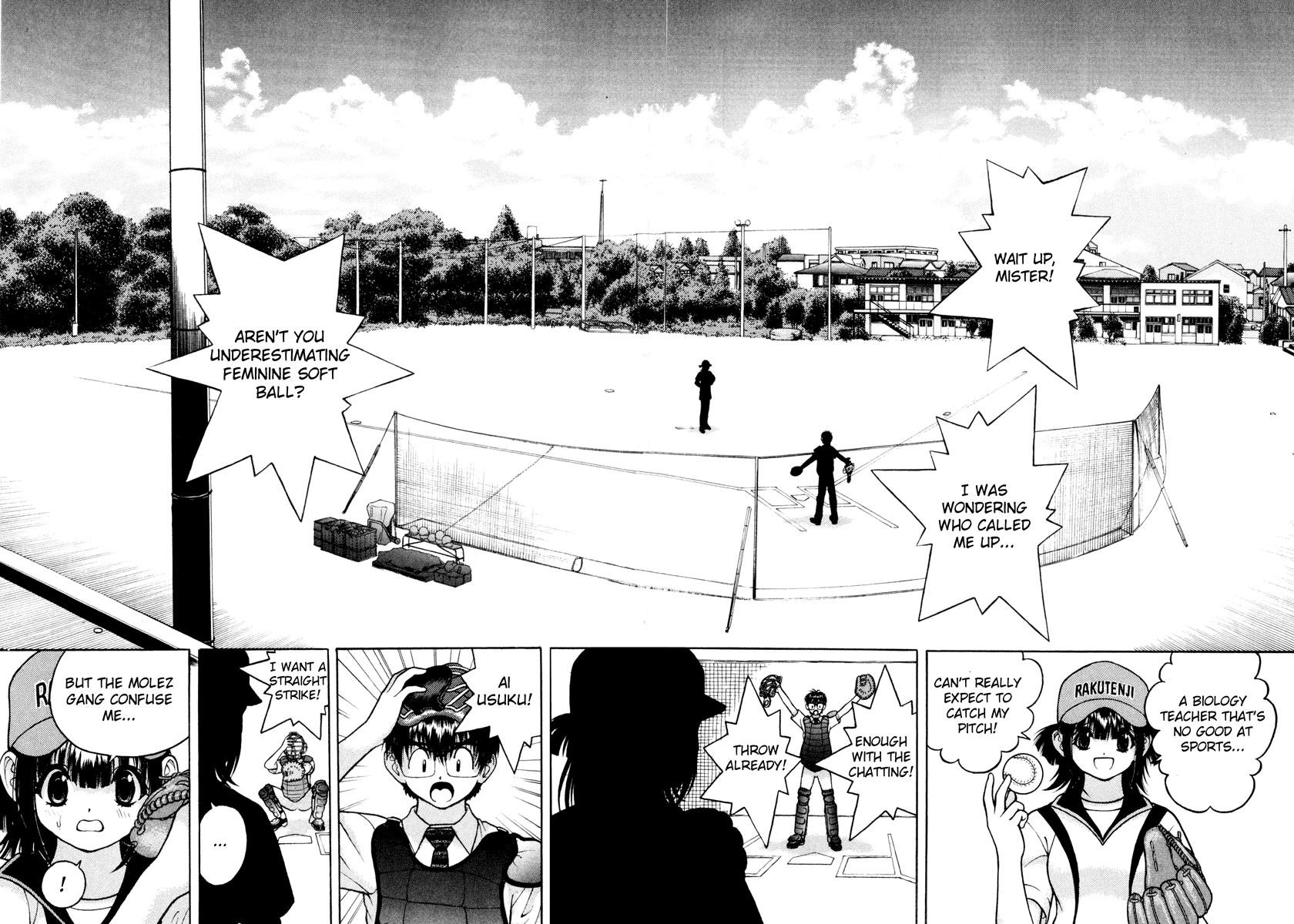 Gakuen Heaven Chapter 38 page 13 - Chapter 38: The Big Knot