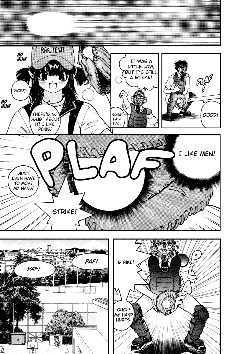 Gakuen Heaven Chapter 38 page 15 - Chapter 38: The Big Knot