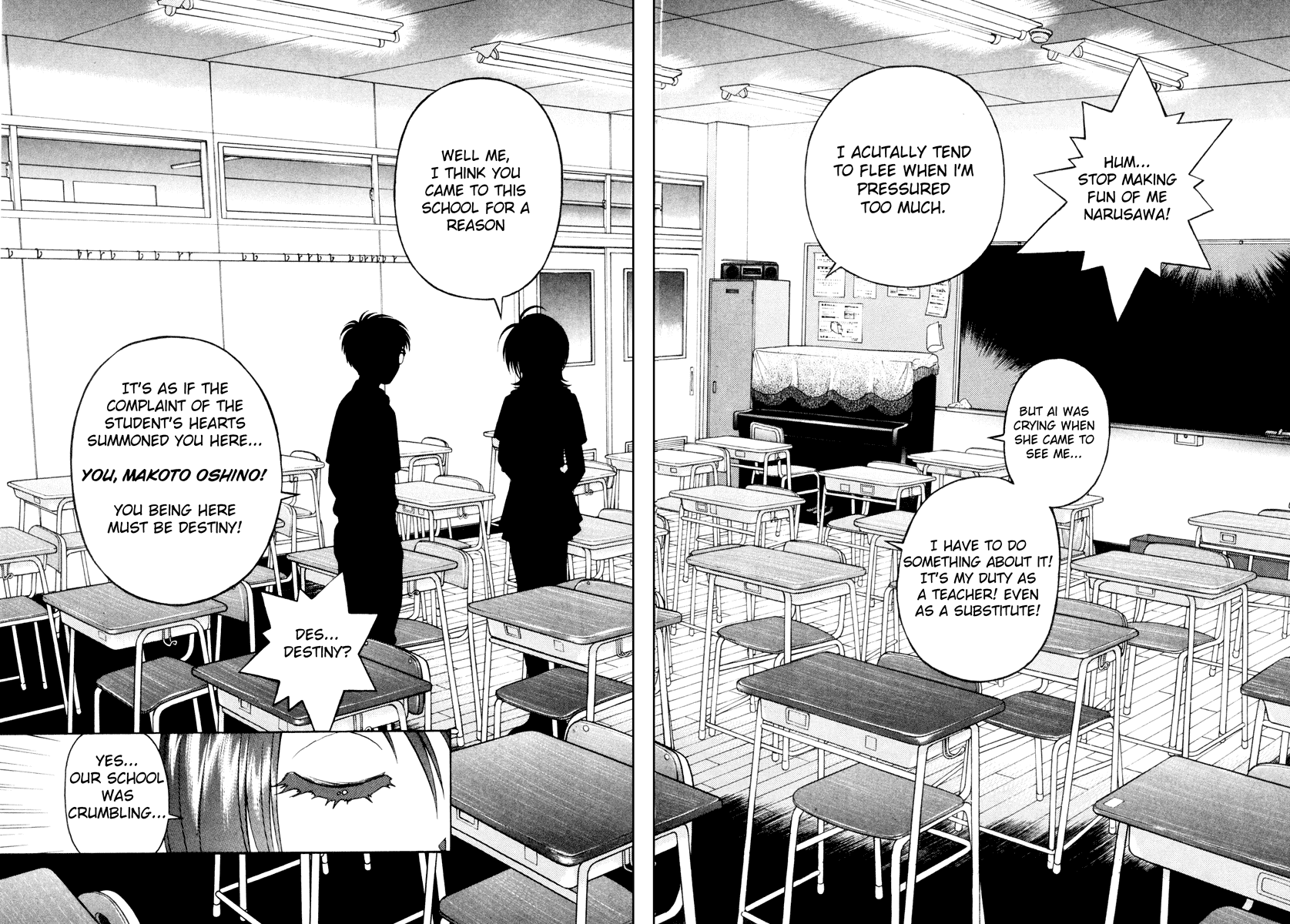 Gakuen Heaven Chapter 38 page 8 - Chapter 38: The Big Knot