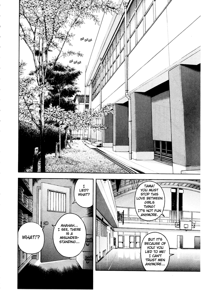 Gakuen Heaven Chapter 40 page 11 - Chapter 40: Why about the How