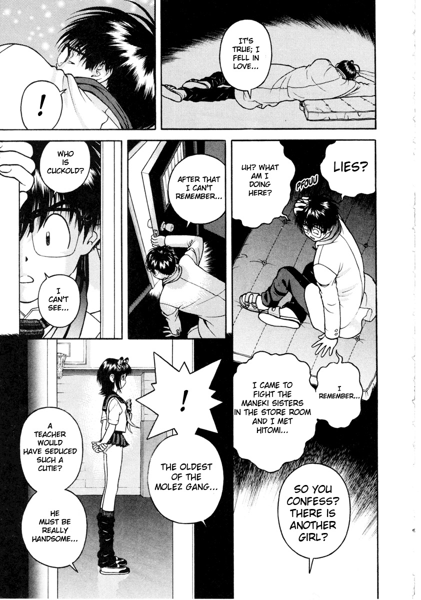 Gakuen Heaven Chapter 40 page 12 - Chapter 40: Why about the How