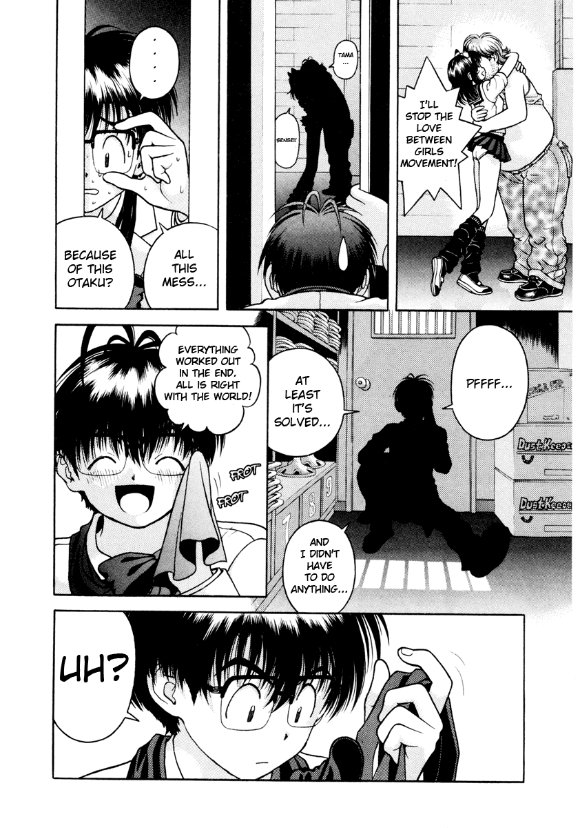 Gakuen Heaven Chapter 40 page 14 - Chapter 40: Why about the How