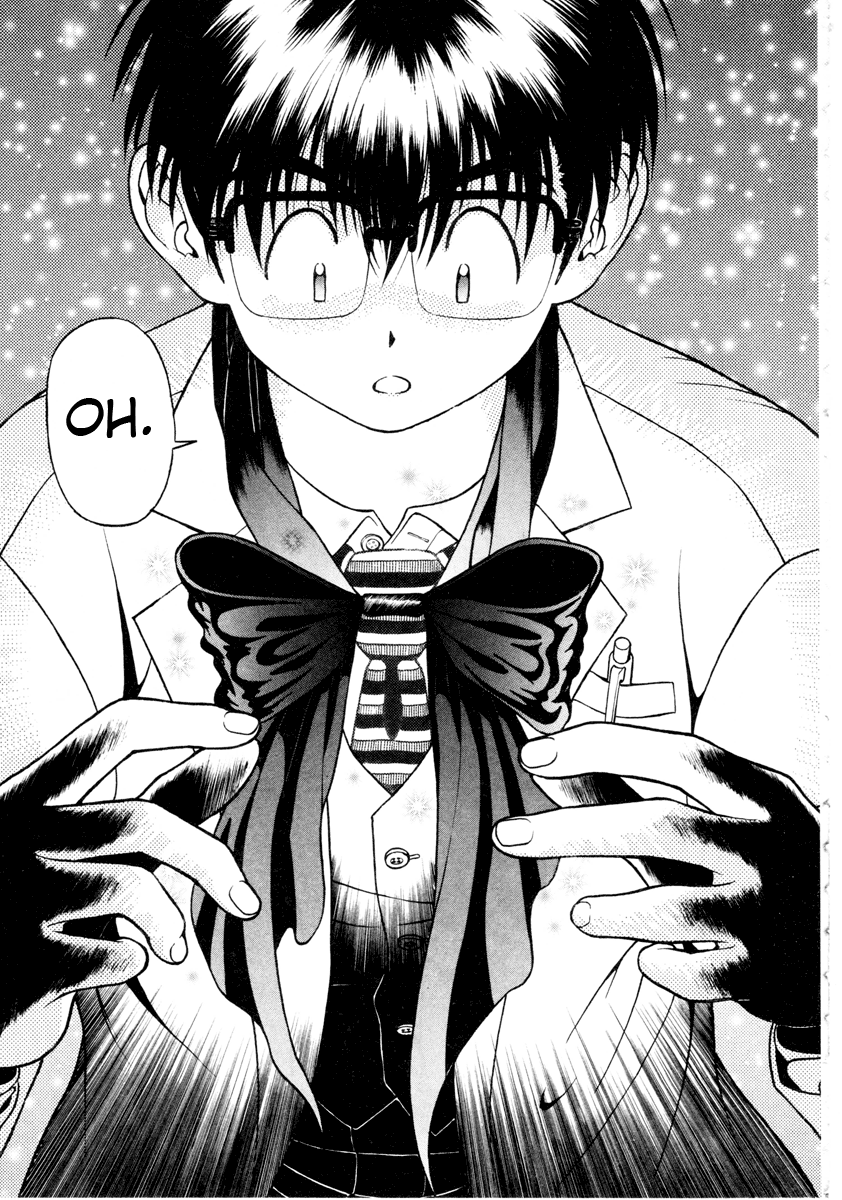 Gakuen Heaven Chapter 40 page 15 - Chapter 40: Why about the How