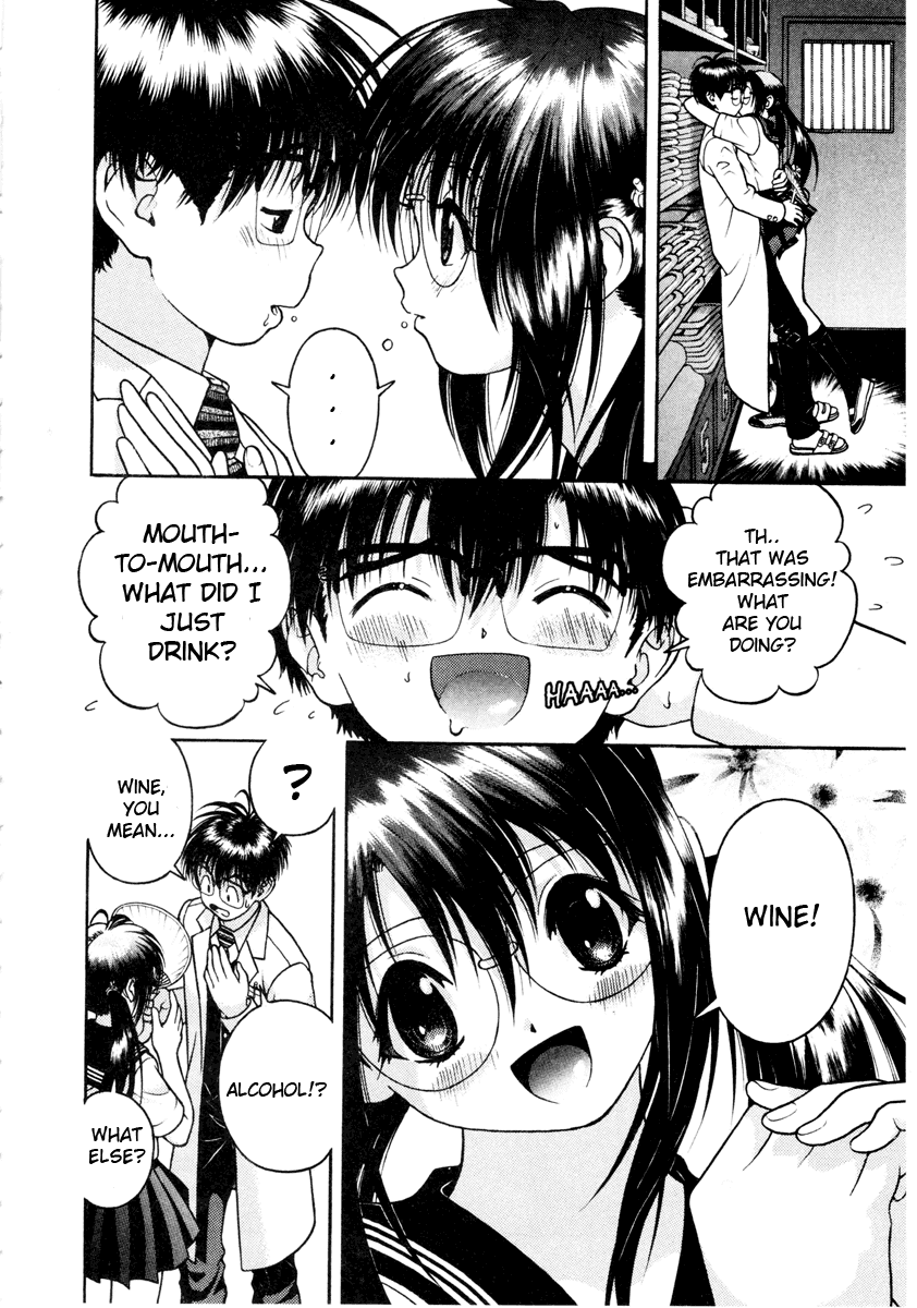 Gakuen Heaven Chapter 40 page 4 - Chapter 40: Why about the How