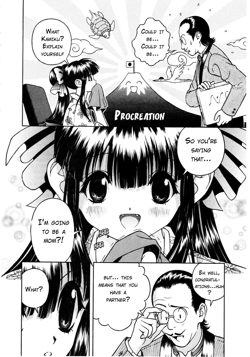 Gakuen Heaven Chapter 41 page 10 - Chapter 41: A Lot of Trouble